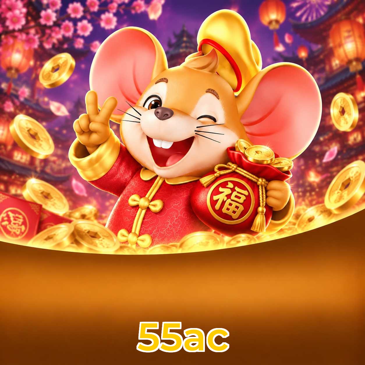55ac FAQ