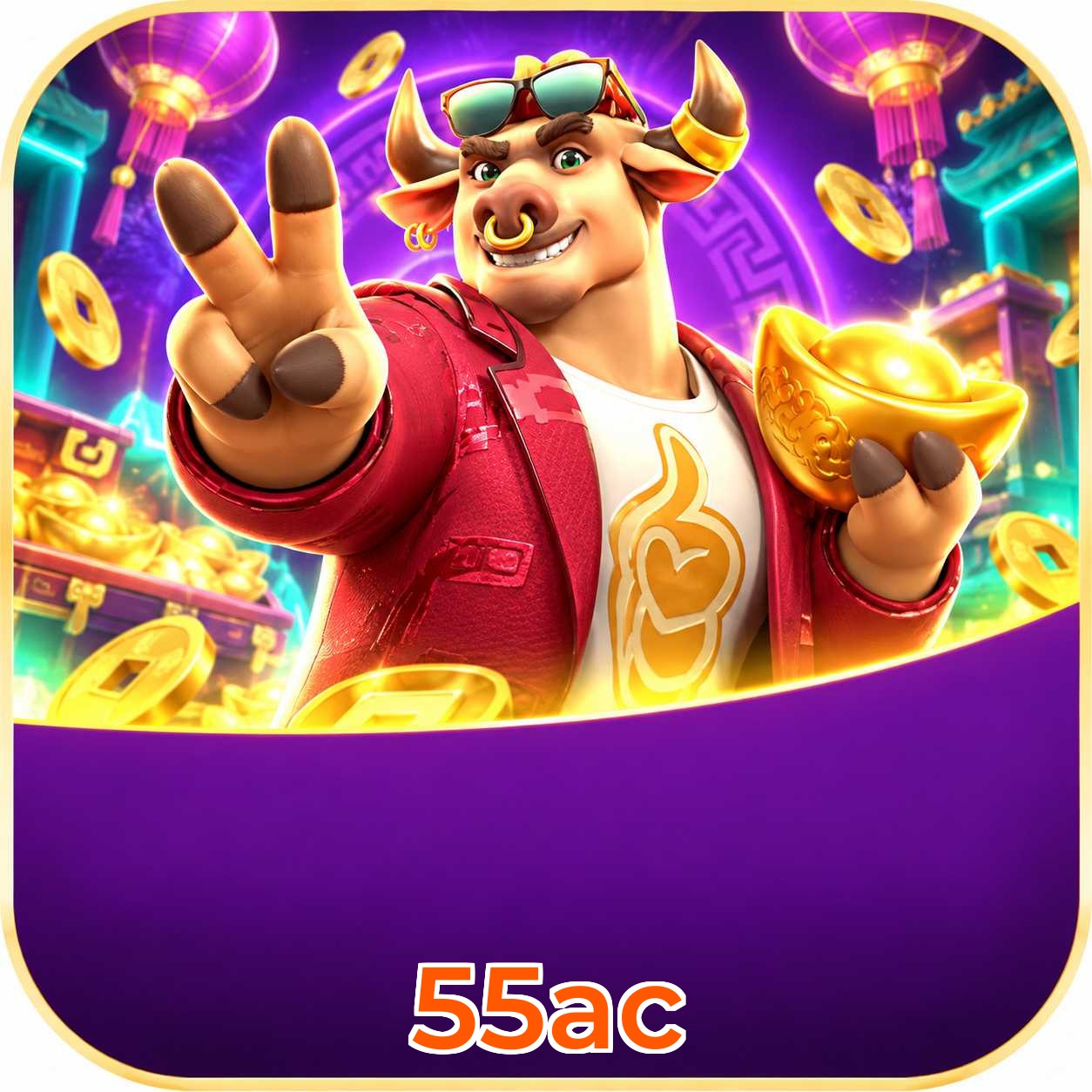 55ac Cashback