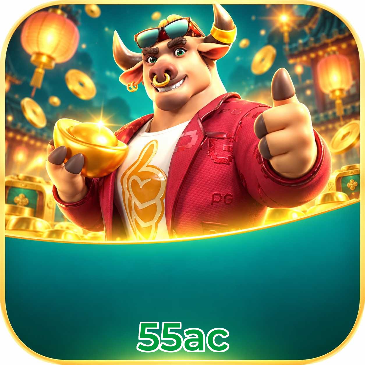 55ac Logo