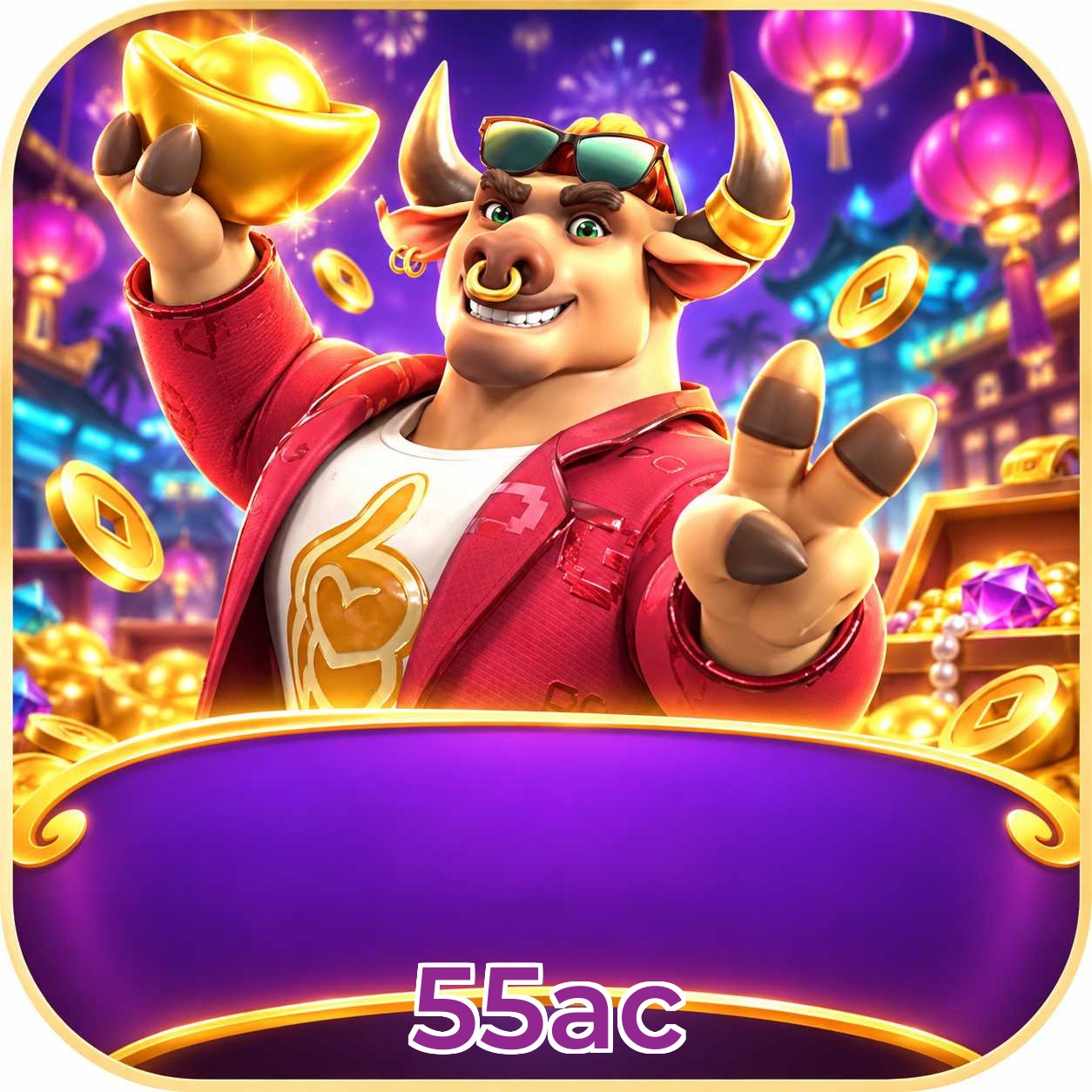 55ac Promotions