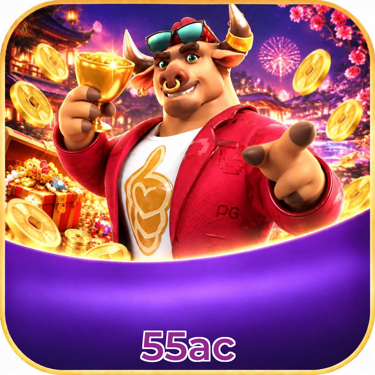 55ac VIP Program