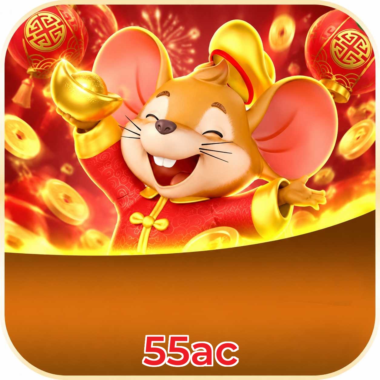 55ac FAQ