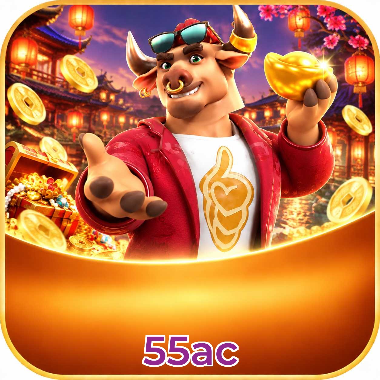 55ac Logo